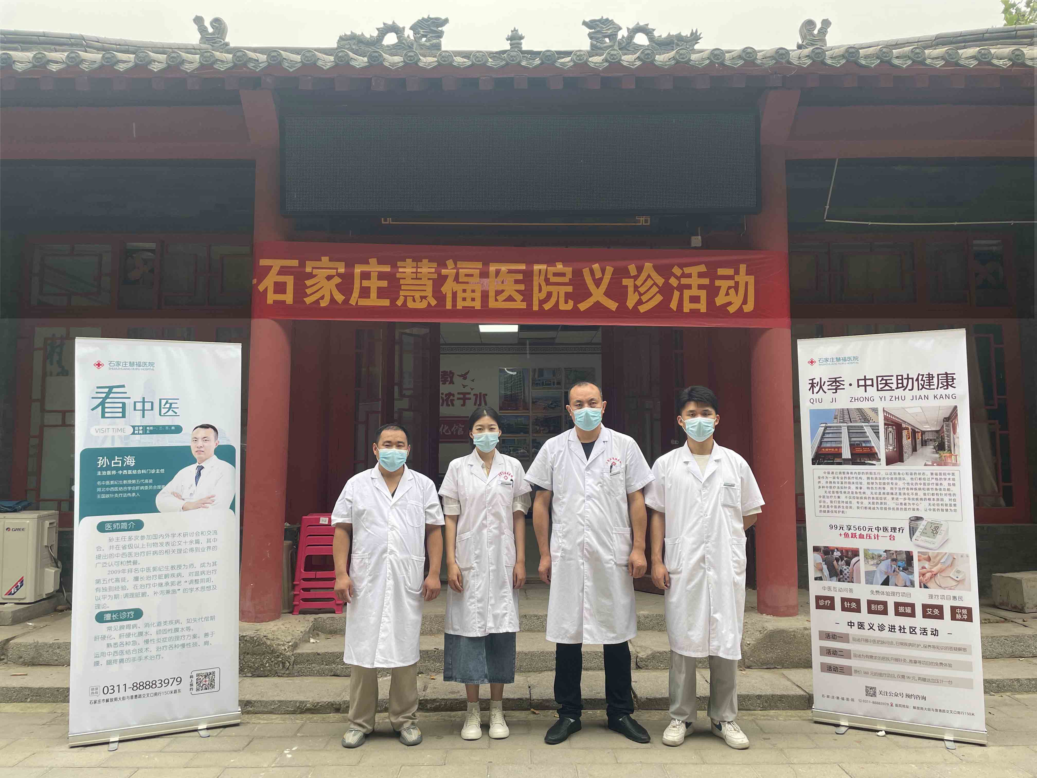 微信图片_20230908160451.jpg 微信图片_20230908160451.jpg
