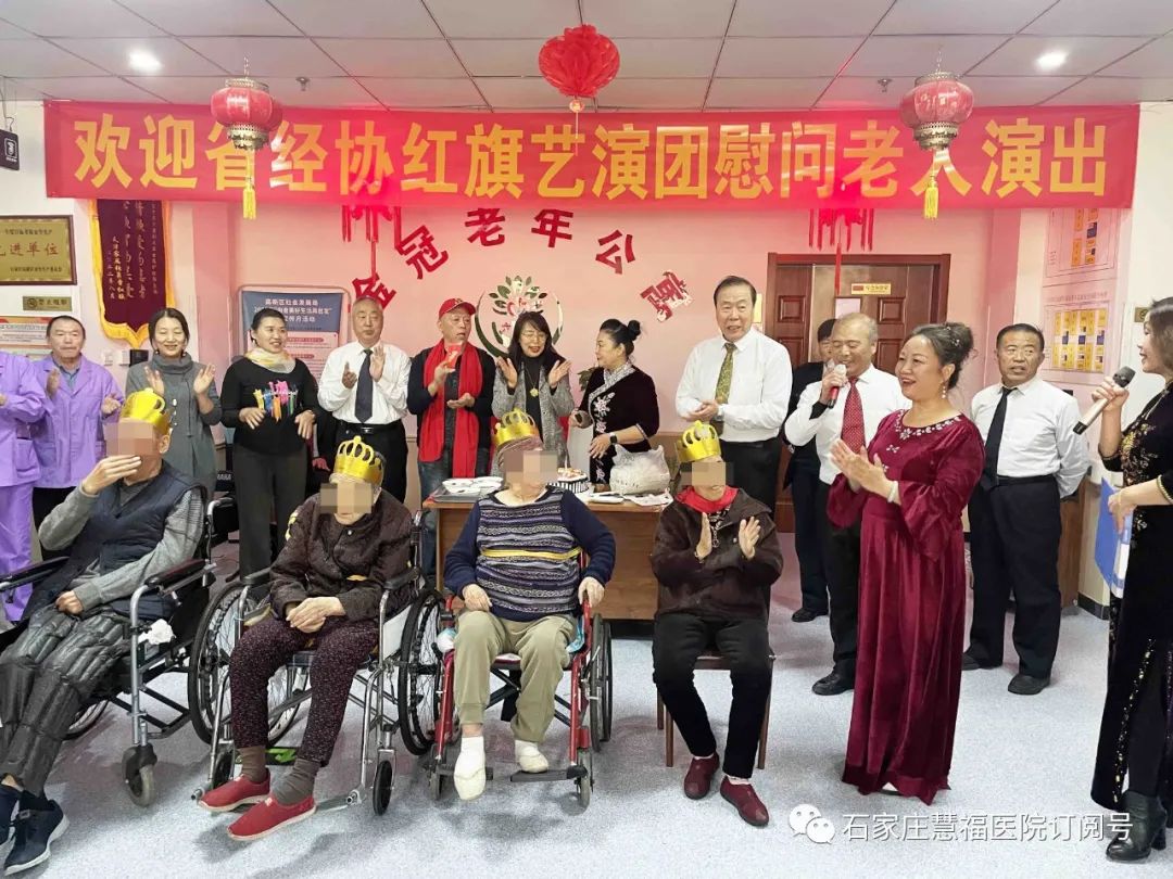 用耐心和爱心，温暖夕阳红|我院赴金冠老年公寓开展义诊活动(图1)